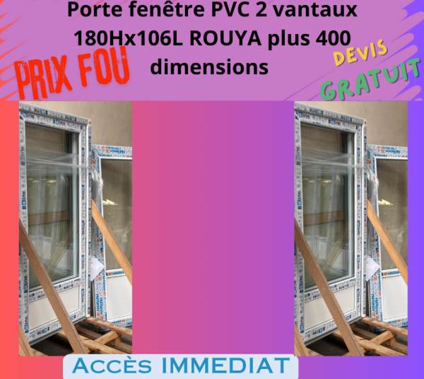 Porte_fenetre_2vantaux_07pf2vstock1