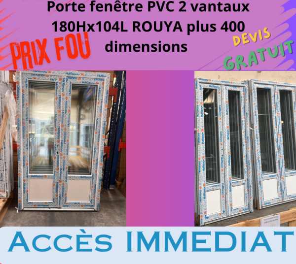 Porte_fenetre_2vantaux_74pf2vstock1