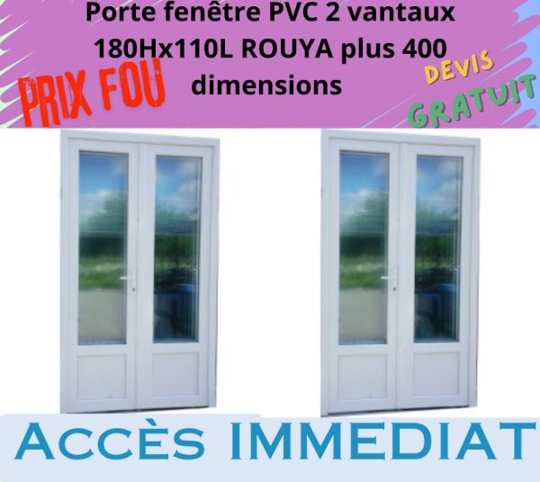 Porte_fenetre_2vantaux_77pf2vstock1