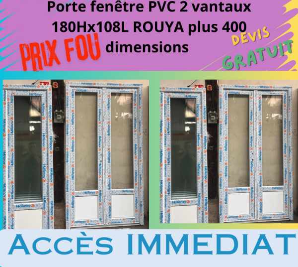 Porte_fenetre_2vantaux_82pf2vstock1