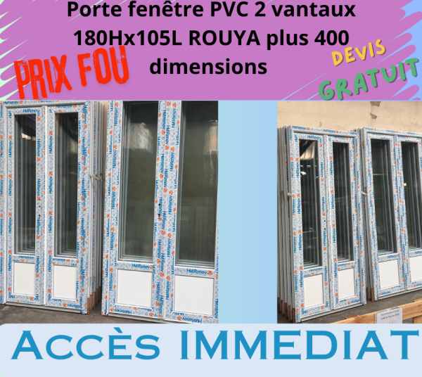 Porte_fenetre_2vantaux_94pf2vstock1