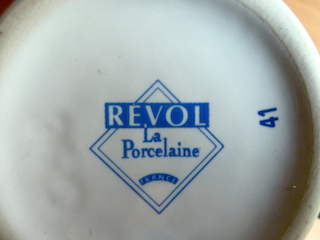 Annonce Pot serveur &agrave; ketchup