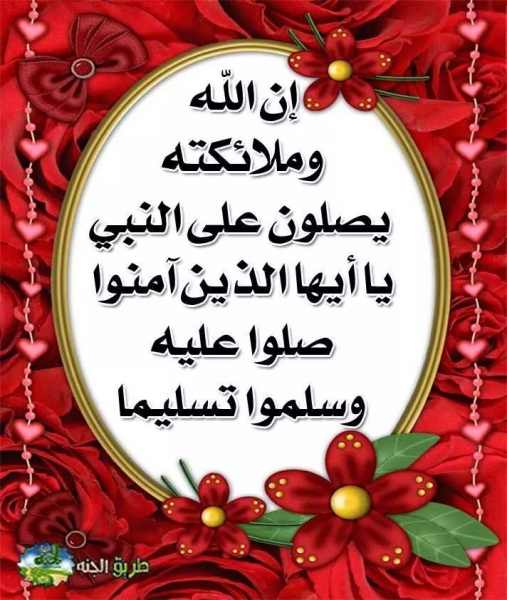 Professeur abdoul grand marabout pas cher