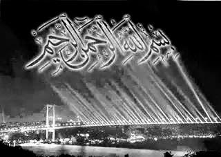 Annonce Professeur abdoul grand marabout