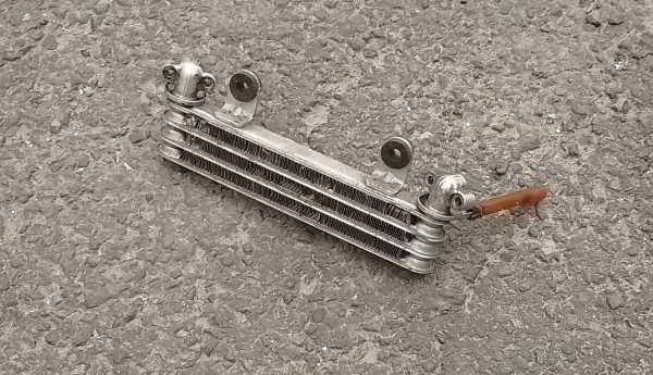 Vente Radiateur huile honda 750 vfr 1987