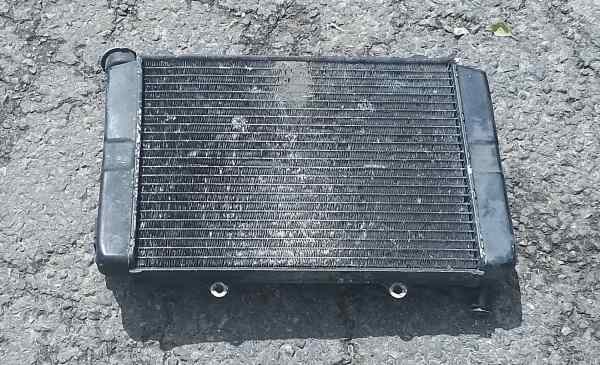 Annonce Radiateur yamaha 400 fzr 1993