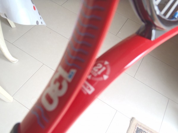 Vente Raquette enfant artengo t 21