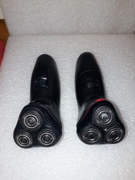 Rasoirs electriques pas cher