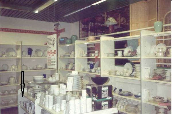 Vente Rayon bois-m&eacute;tal tablette et pieds r&eacute;glables