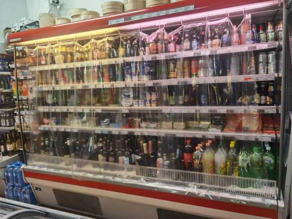 Réfrigérateur murale supermarché