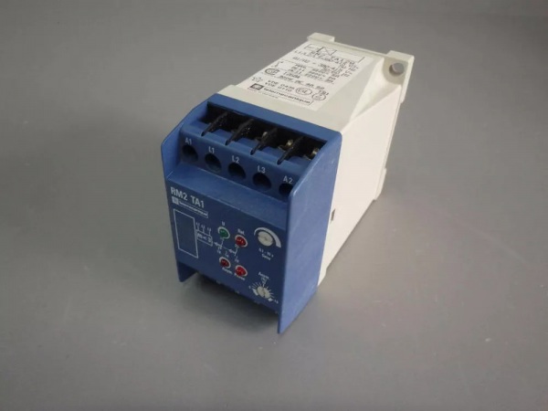Vente Relais rm2 ta1 2q