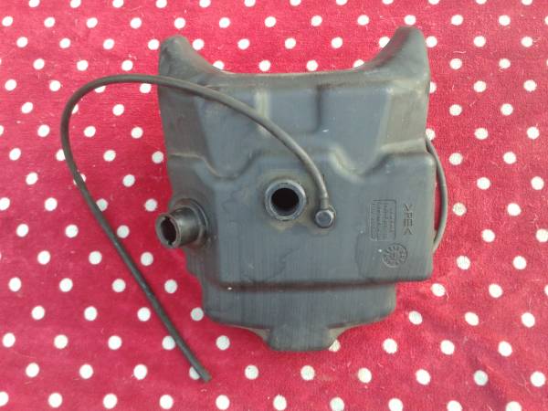 Annonce R&eacute;servoir scooter mbk 125 skiliner 2004