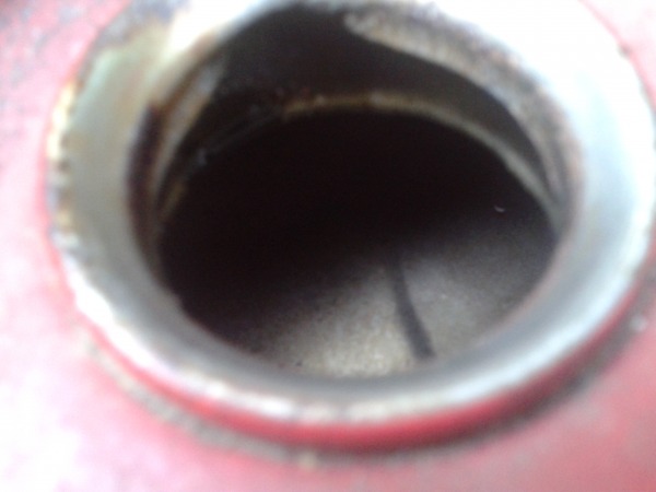 Annonce R&eacute;servoir suzuki 600 rf 1993