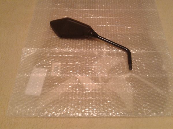 Annonce R&eacute;troviseur droit kawasaki 1000 versys 2021