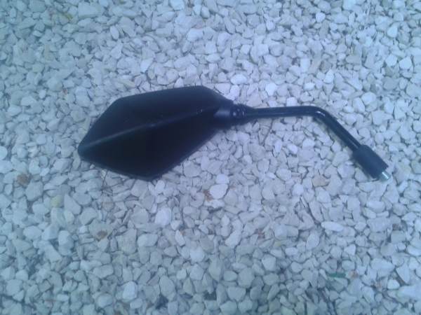 Annonce R&eacute;troviseur droit kawasaki 650 verys 2023