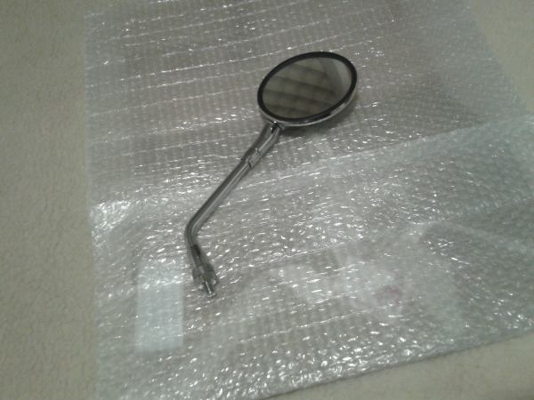 Annonce R&eacute;troviseur droit kawasaki er5 2002