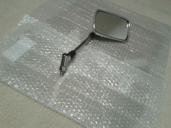 Vente R&eacute;troviseur droit suzuki 1400 gsx 2008