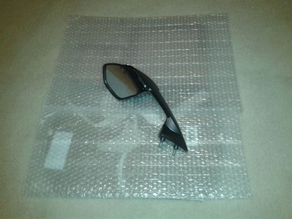 R&eacute;troviseur gauche suzuki 1340 hayabusa 2022