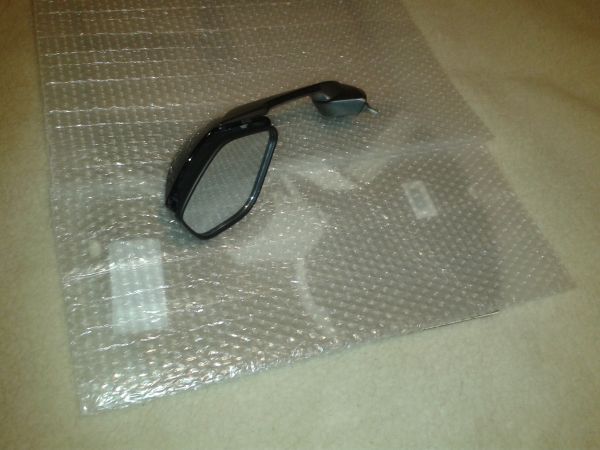 R&eacute;troviseur gauche suzuki 1340 hayabusa 2022 pas cher