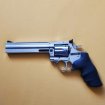 Revolver dan wesson 715 6" bbs/ plombs occasion