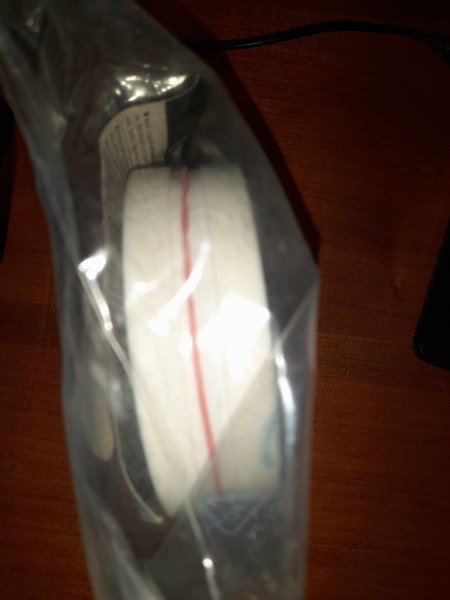 Ruban étancheité auto adhésif pas cher