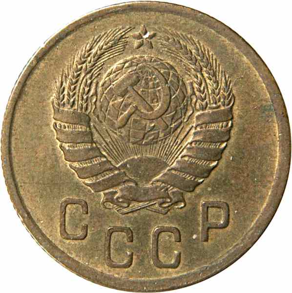 Russia-urss 2 kopeki  1946 : 2 €