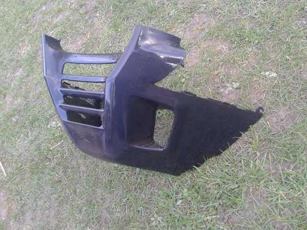 Annonce Sabot noir honda pc 800 pacific coast 1994