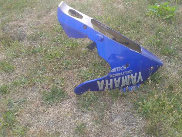 Vente Sabot yamaha 1000 yzf thunderice 1999
