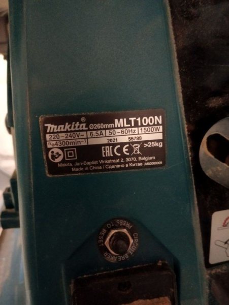 Vente Scie à table makita mlt 100n