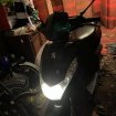 Annonce Scooter peugeot
