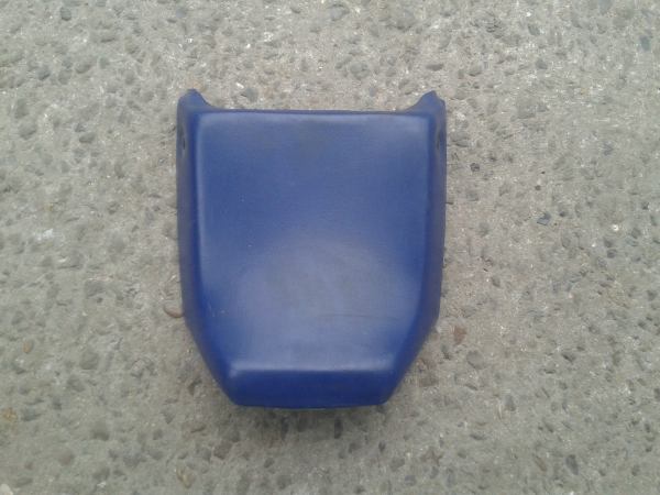 Annonce Selle arri&eacute;re suzuki 750 gsxr 1989