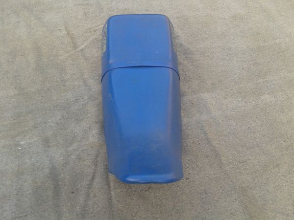 Annonce Selle suzuki 125 dr 1989