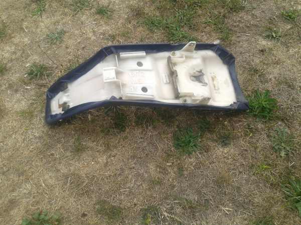 Annonce Selle yamaha 125 dtr 1997