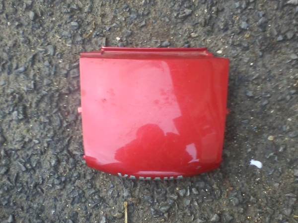 Vente Séparation flancs yamaha 1000 yzf thunderice 1997