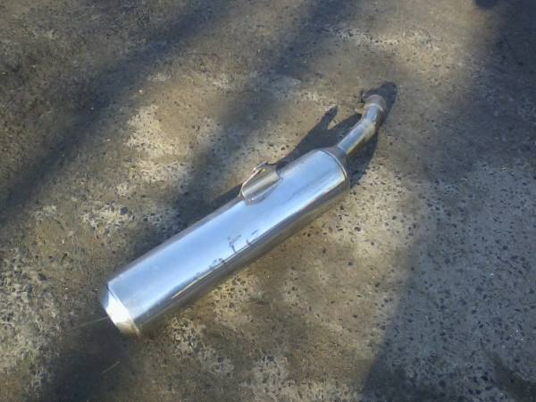 Vente Silencieux droit yamaha 1300 fjr 2007