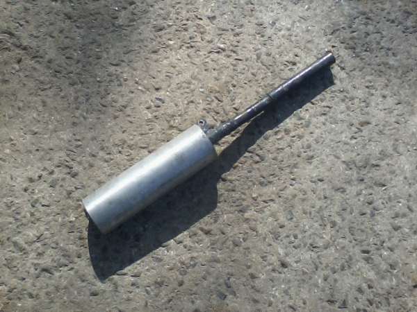 Annonce Silencieux honda 200 mtx 1988