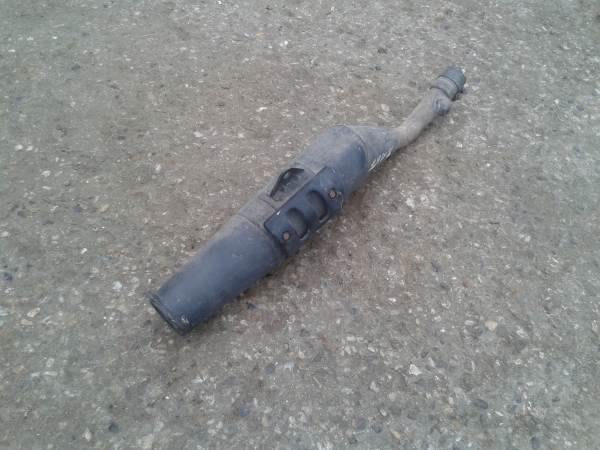 Silencieux honda 600 xlm 1986 pas cher