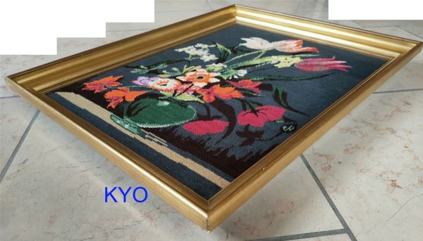 Vente Tableau tissé bouquet fleurs broderie point croix