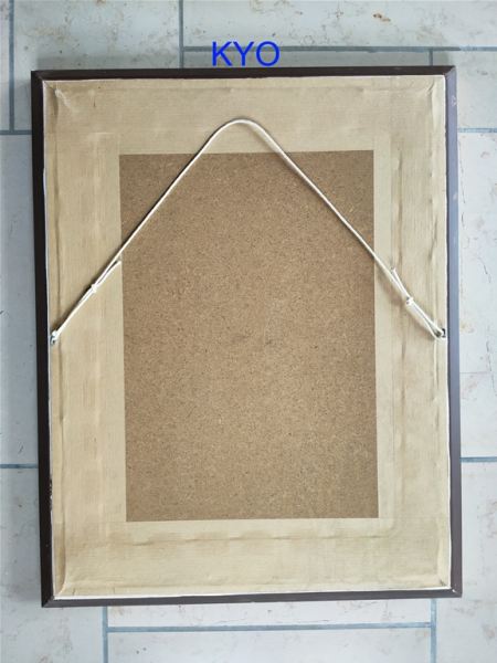 Annonce Tableau tissé bouquet fleurs broderie point croix