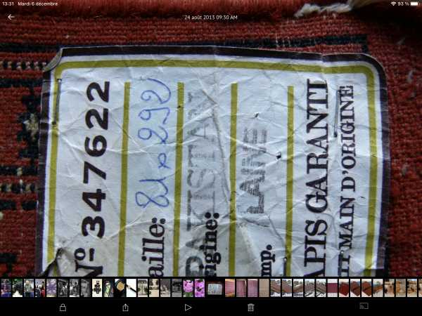 Tapis chemin 5 m pas cher