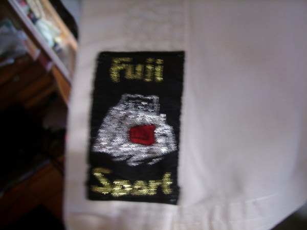 Annonce Tenue de sport de combat