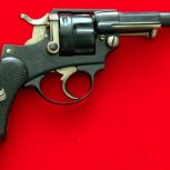 Recherche revolver 1874