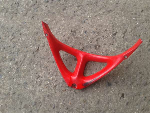 Triangle de carénage suzuki 750 gsxr 1988 pas cher