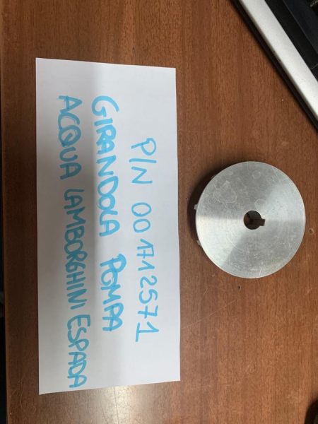 Turbine de pompe &agrave; eau lamborghini espada pas cher