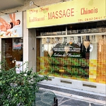 Annonce Un beau massage sensuelle et romantique