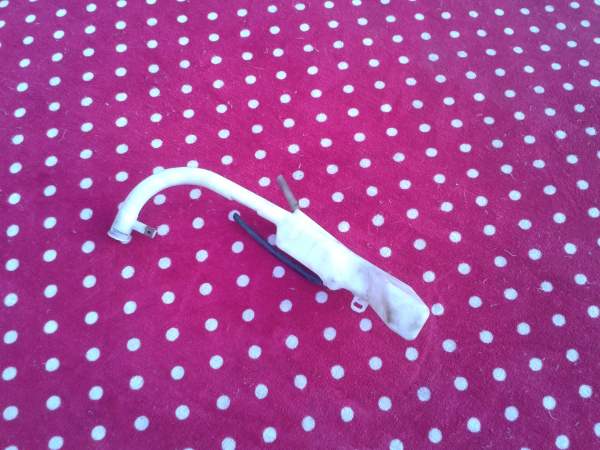 Vente Vase d &eacute;xpansion scooter mbk 125 skiliner 2004