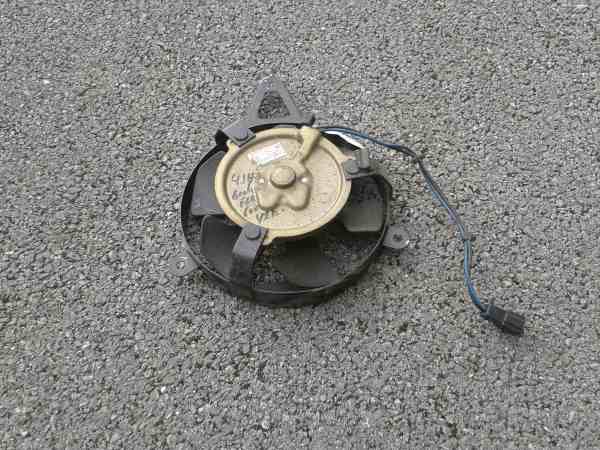 Annonce Ventilateur yamaha fzr 600 rr 1996