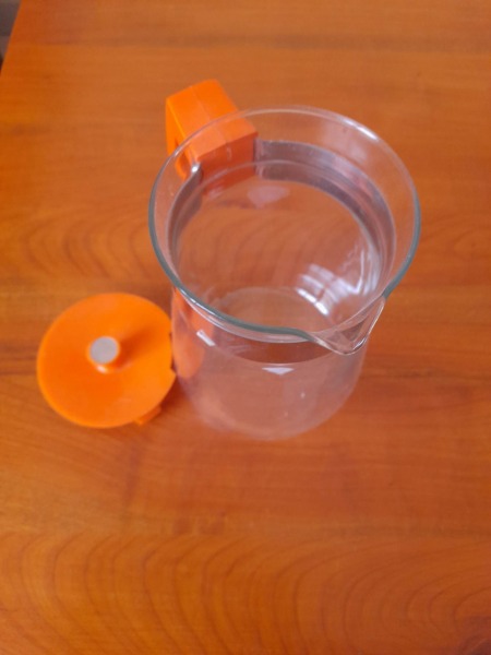 Annonce Vintage pichet en verre avec couvercle